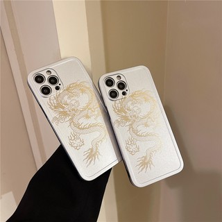 เคสซิลิโคน เคสไอโฟน เคส iPhone 14 Pro Max 14 Plus iPhone 13 Pro Max iPhone 12 Pro Max iPhone 11 Pro Max Fashion Cartoon มังกรจีน Chinese Dragon มังกร Electroplating Soft Silicone Case