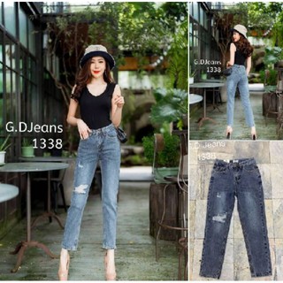 G.D.Jeans รุ่น 1338#กางเกงยีนส์แฟชั่นขายาวผ้าด้านทรงบอยดีเทลขาดผ้าตัวใหม่ฟอกสีสวยมี ผ้าเกรดดีผ้านิ่มใส่ดี