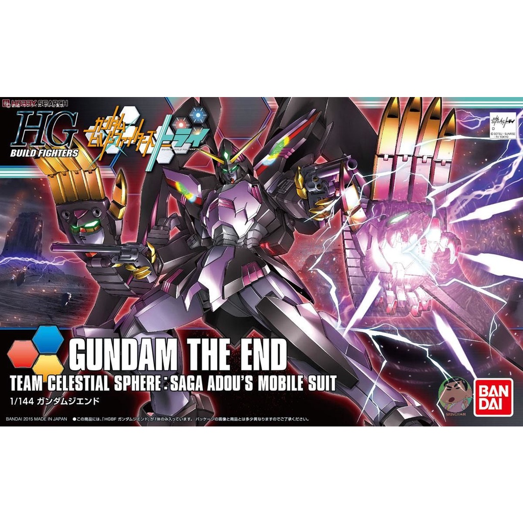 Bandai Gundam HGBF 036 1/144 Gundam The End Model Kit