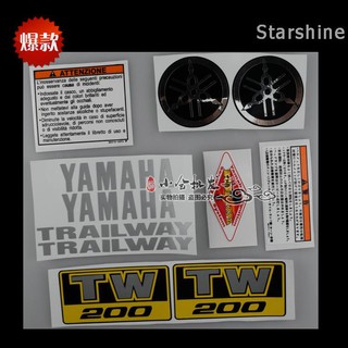 สติกเกอร์ติดรถยนต์ Yamaha TW 225 TW 200