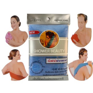 SHOWER BEAUTY[Shower scrub towel]ผ้าขัดผิวกาย เนื้อผ้านำเข้าจากเกาหลีผืนเดียวครบขัดผิวสะอาดล้ำลึกแม้ในจุดที่ยากต่อการขัด