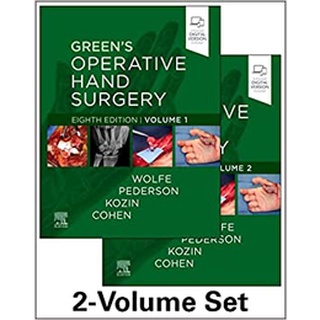 Green’s Operative Hand Surgery, 8ed – ISBN 9780323697934