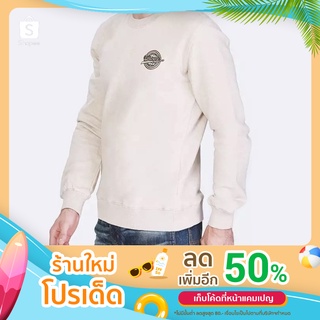 เสื้อแขนยาวผู้ชาย Wrangler สีน้ำตาลอ่อน ทรง Regular Fit