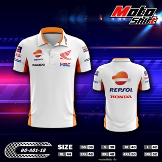 MOTOSHIRT เสื้อโปโล HONDA HO-A01-18