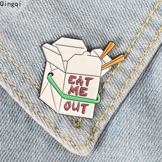 ตลก Eat Me Out เคลือบ Pin จีน อาหาร เข็มกลัด Pin เข็มกลัด การ์ตูน เครื่องประดับ ของขวัญสําหรับผู้หญิง ผู้ชาย