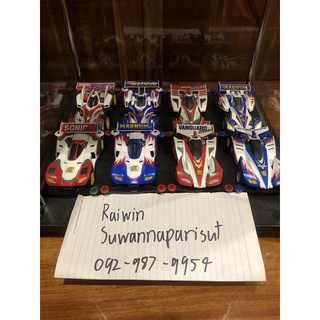 รถแข่ง Tamiya Magnum &amp; Sonic Premium Set (ส่งฟรี!)