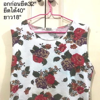 เสื้อกล้ามครอปลายดอก