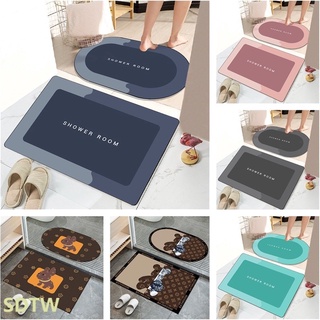 พรมหินเช็ดเท้า Crystal Velvet Bath Mat พรมเช็ดเท้าแห้งเร็ว พรมปูพื้น พรมกันลื่น พรมปูพื้นห้องน้ำ พรมเช็ดเท้า พรมห้องน้ำ