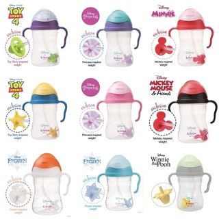 BBox Sippy Cup DISNEY แก้วหัดดื่ม ของแท้ 100% พร้อมส่ง