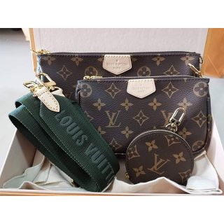 NEW LV เขียวพร้อมส่ง 1 ใบ
Fullset ราคา 88,900฿