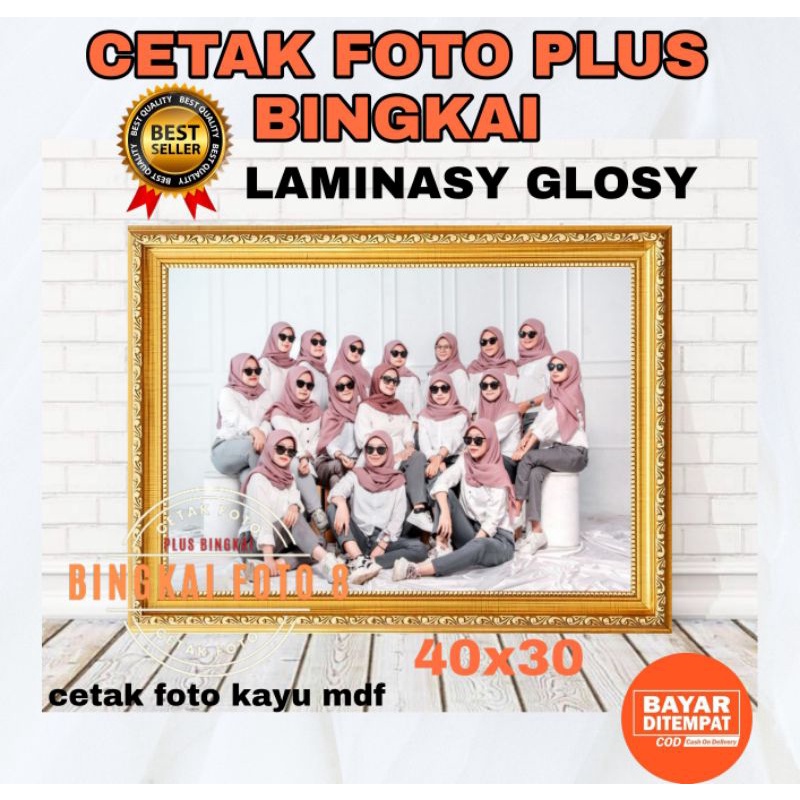 PRINT PHOTOS PLUS 20R FRAME (40x30) ALREADY GLOSSY LAMINASY