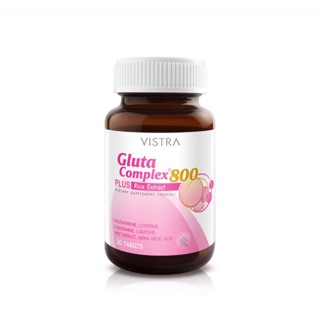 Vistra Gluta complex plus Rice extract 800mg 30เม็ด วิสทร้า กลูต้า ผิวขาว กระจ่างใส