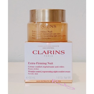 ไนท์ครีม สูตรยกกระชับ Clarins Extra Firming Nuit / Night Comfort Cream / 50 ml(ผิวแห้ง)
