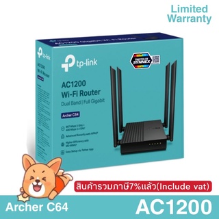 AC1200 TP-Link Wireless MU-MIMO WiFi Router Archer C64