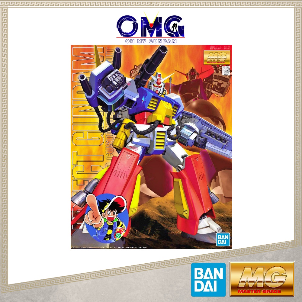 Bandai MG Perfect Gundam 635566 1/100 Perfect RX-782 RX782 Gunpla RX-78-2 Plamo OMG RX-78-2 RX 782 P