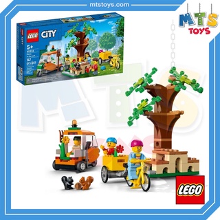 **MTS Toys**Lego 60326 City : Picnic In The Park เลโก้เเท้