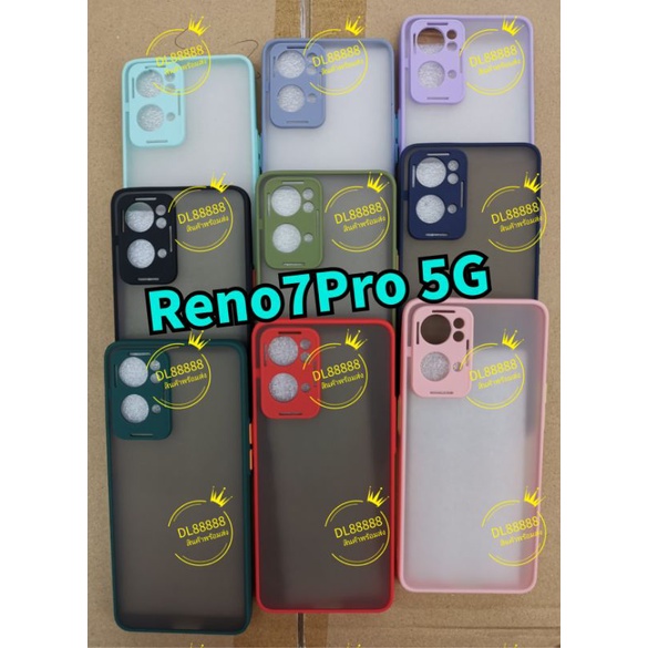 พร้​อมส่งใน เคสขอบนิ่มหลังแข็งขุ่นคลุมกล้องFor Oppo Reno7 5G / Reno 7 Pro 5G / Reno 8Z / Reno 7Z / Reno 8 Pro / Reno8
