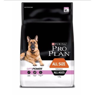 Proplan Performance โปรแพลน สูตรเพอฟอร์แมนส์12กก. (C.4194)