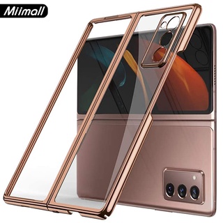 Miimall เคส Z Fold 2 เคสใส เคสแข็ง PC หลังแข็ง เคสกันกระแทก  สำหรับ Samsung Galaxy Z Fold2/Galaxy Fold1 Case