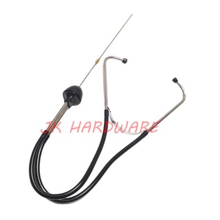 Stethoscope หูฟังเสียงเครื่องยนต์ หูฟังรถยนต์ หูฟังเครื่องจักร หูฟังลูกสูบ