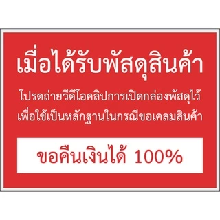 ของใหม่ พร้อมส่ง Meo Gold 400 g. มีโอ Me-o อาหารแมว มีโอ โกลด์ พรีเมี่ยม ถุง ขนาด 400 g.