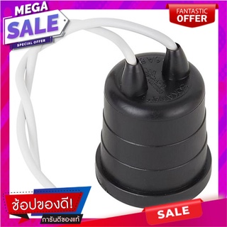 ขั้วหลอดยางกันน้ำ SOKAWA E27 ดำ ขั้วหลอด WATERPROOF LAMP HOLDER SOKAWA E27 BLACK