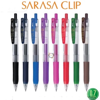 Zebra Sarasa ปากกาเจล 0.7 มม. ทุกสี SHSNP