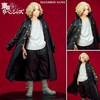 Figure ฟิกเกอร์ Model โมเดล จากการ์ตูนเรื่อง Tokyo Revengers โตเกียว รีเวนเจอร์ส Manjirou Sano มันจิโร ซาโนะ