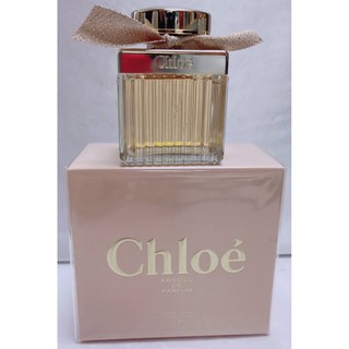 Chloe EDP ฝาทองเหลือง Limited edition  • ซีล  75ml 2320฿