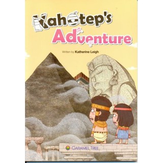 DKTODAY หนังสือ CARAMEL TREE 5:KAHOTEPS ADVENTURE