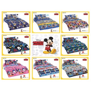 ผ้าปูที่นอนTOTO ขนาด 6 ฟุต ลิขสิทธิ์การ์ตูน Mickey Mouse