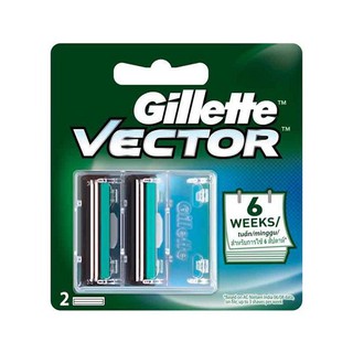 Gillette Vector ใบมีดโกน แพค 2 ชิ้น