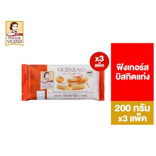 [3 แพ็ค] Vicenzi Vicenzovo Lady Finger วิเชนซี วิเชนโซโว เลดี้ ฟิงเกอร์ส 200ก. รวม 12 ชิ้น