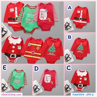 บอดี้สูทเด็ก Xmas หนูน้อยซานต้า สินค้าเด็กคุณภาพจาก IdeaKidShop