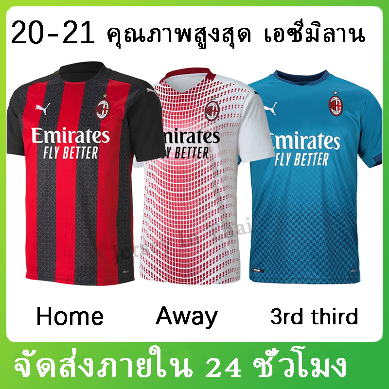 à¸ˆ à¸