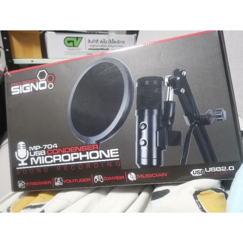 ไมค์ SIGNO MP-704 Sound Recorder