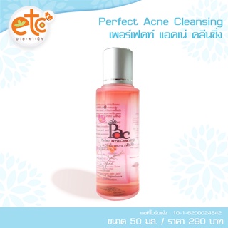 Perfect Acne Cleansing