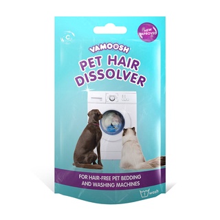 Vamoosh  Pet Hair Dissolver กำจัดขนสัตว์เลี้ยงบนผ้า ผลิตภัณฑ์​ซักผ้ากำจัดขน 1ถุง ขนาด 100 กรัม