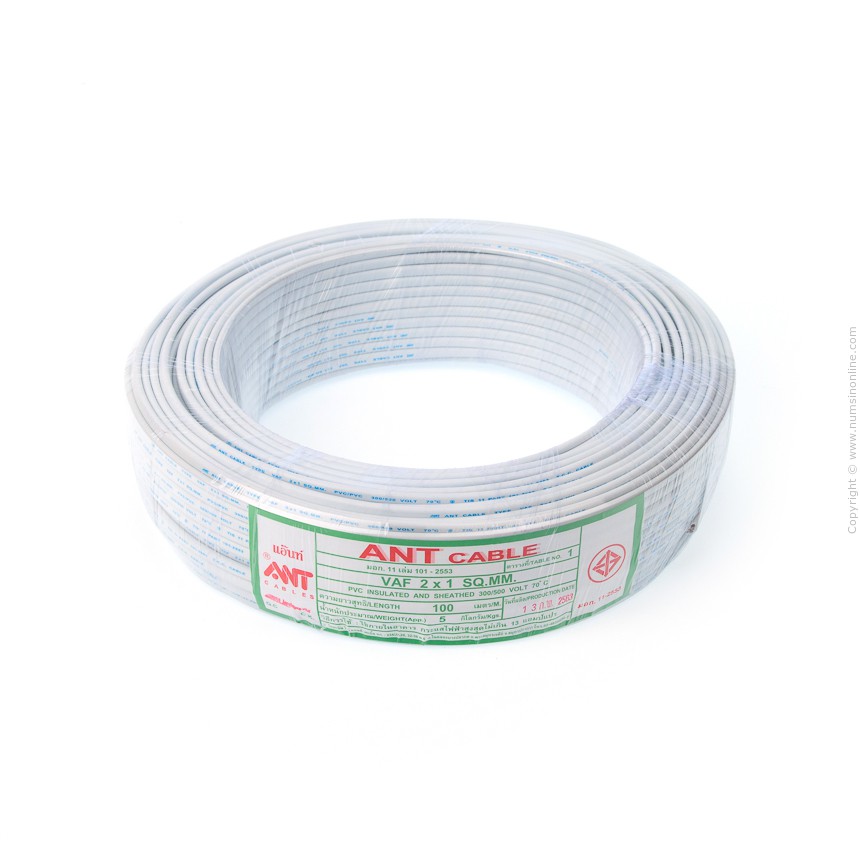 สาย VAF 2x1 มม. ANT (100 ม.)