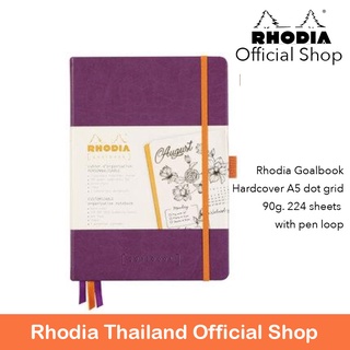 Rhodia Goalbook Hard Cover ขนาด A5 Purple Dot Grid 118579C