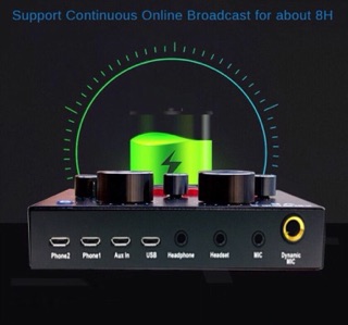 ซาว์นการ์ดแปลงสัญญาณเสียง V8 Live Stream audio interface