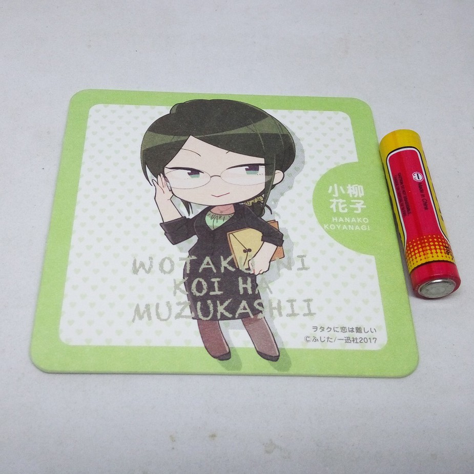 Wotaku ni Koi wa Muzukashii - Wotakoi - LOT JP - Hanako Koyanagi - รองแก้ว Coaster Anime (มันไม่ง่าย
