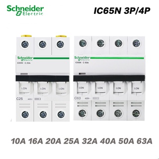 Schneider All Series MCB IC65N 3P/4P 10A 16A 20A 25A 32A 40A 50A 63A Air switch Small Household Circuit breaker