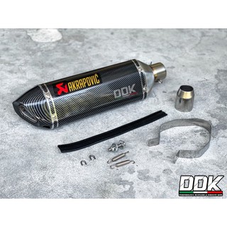 ปลายท่อ Akrapovic 18 นิ้ว ตัวอ้วน ฟิมเคฟล่าทั้งใบ งานเกรดเอ