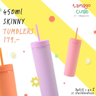 (มีของแถม 1 ชิ้น) Tumbler ทัมเบลอร์ เก็บอุณภูมิ น่ารักสดใส ต้อนรับ Summer 16 สี