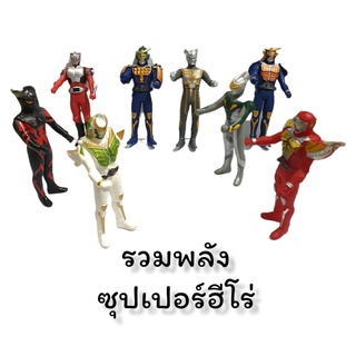 โมเดลซุปเปอร์ฮีโร่ สูง 11 ซม. 1 ตัว