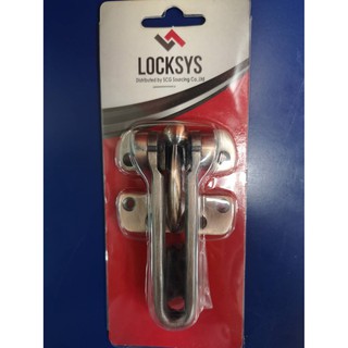 กลอนคล้องประตู​ LOCKSYS