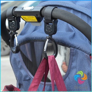 Bensen ตะขอห้อยรถเข็นเด็ก ตะขอห้อยของในรถเข็น  baby stroller hook