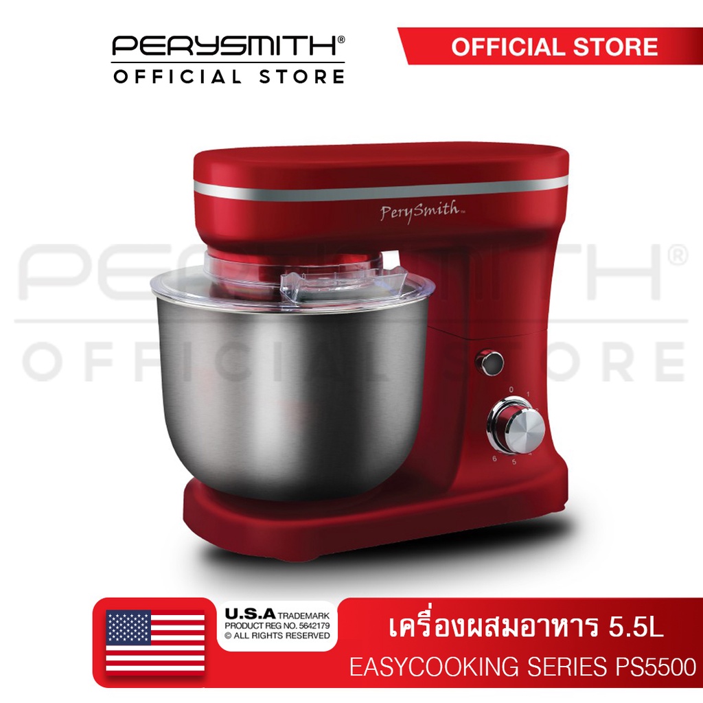 PerySmith - PS5500 PerySmith 5.5L Stand Mixer 1200W EasyCooking Series ...