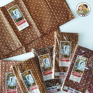 ✨ ตราเจ้าหญิง ของแท้ / อย่างดี ✨ ผ้าถุง เย็บแล้ว ( ลายไทย ) กว้าง 2 เมตร x ยาว 1.10เมตร โสร่ง เกรดดี เนื้อดี เจ้าหญิง จ